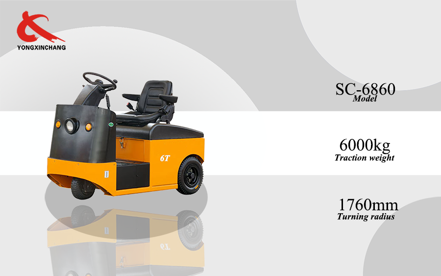 6 ton Electric tractor introduction 6 ton Electric tractor introduction